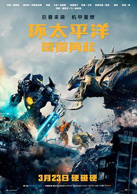 专栏选题征集公告配图